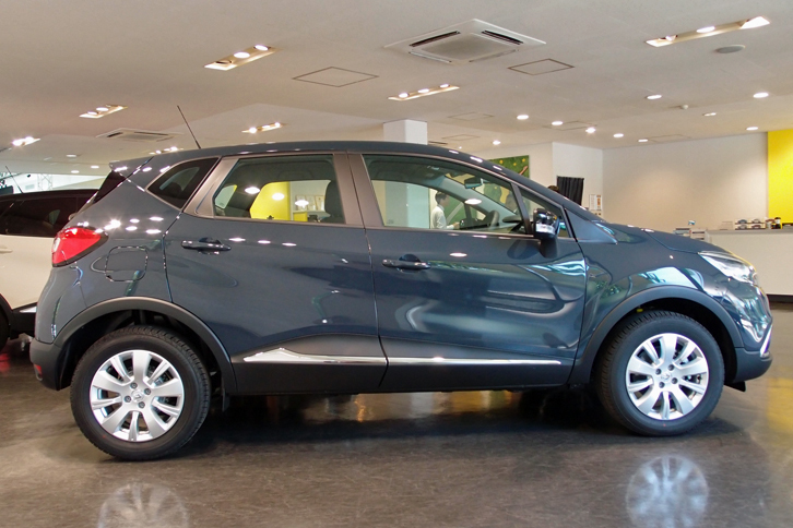 キャプチャー エクスプレッション