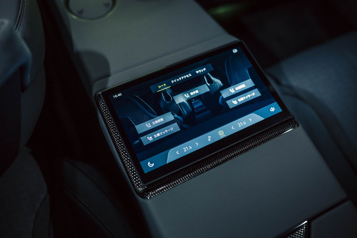 ロータス・エメヤ（写真：ロータスカーズ）