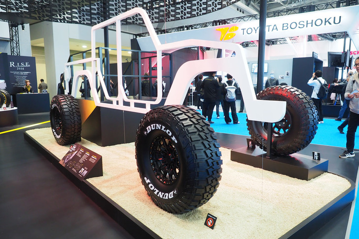 大外径オフロードタイヤ（コンセプト）