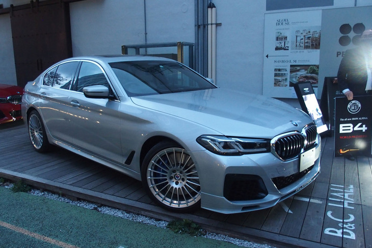 BMWアルピナD5 Sリムジン
