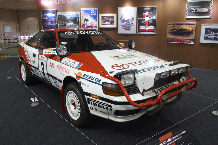 トヨタ・セリカGT-FOUR ST165型（1990年）