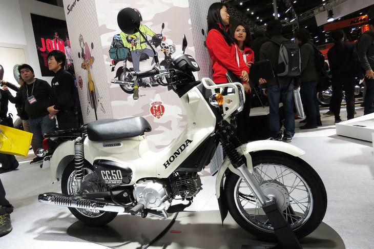 ホンダ・クロスカブ50