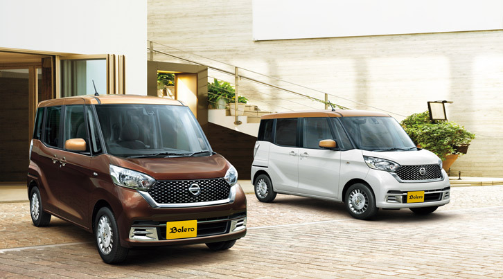 「デイズ ルークス ボレロ」