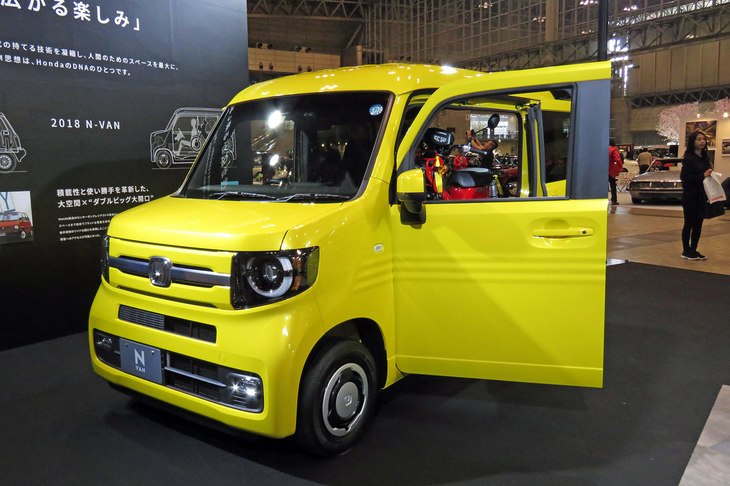 ホンダN-VAN（2018年）