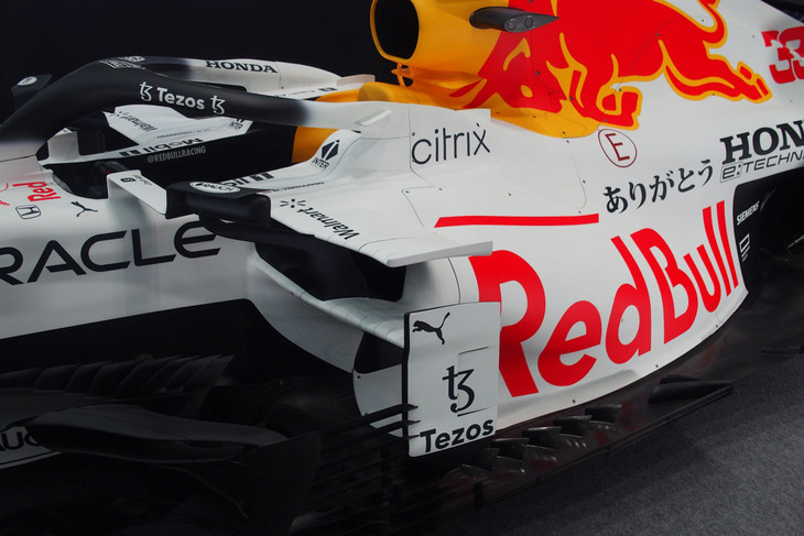 Red Bull Racing Honda RB16B トルコGPスペシャルカラー（2021）／本田技研工業
