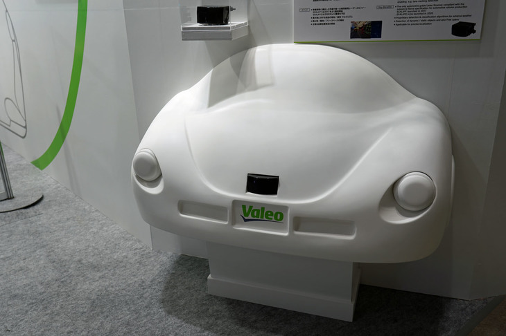 総合自動車部品サプライヤーであるヴァレオは、最新世代のLiDAR「SCALA2」を展示していた。現在アウディの「A8」や「A7スポーツバック」が採用している「SCALA1」の後継モデルとなる。