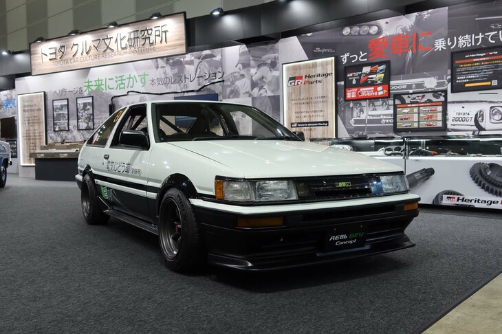 AE86 BEV Concept（2024年時点）