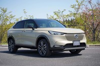 「ホンダ・ヴェゼル」がフルモデルチェンジ　パワートレインやADASなどが全方位的に進化