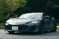 動画で見る「ホンダNSXタイプS」