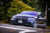 2022年9月に発売された「メルセデス・ベンツEQS」。メルセデス初となる電気自動車（EV）専用プラットフォームを用いて開発されたフラッグシップEVで、「EQS450＋」とメルセデスAMGブランドの高性能版「EQS53 4MATIC＋」の2モデルをラインナップする。今回は車両本体価格1578万円の前者に試乗した。