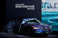 2021年3月4日に行われた発表会の様子。「ホンダセンシングエリート」を搭載した「レジェンド」の販売台数は100台のみで、かつ「3年間のリース」という扱いとなる。