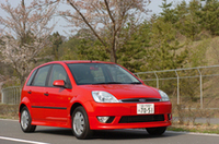 「ST」と同時発売、「フォード・フィエスタ」“初”特別仕様車は50台限定