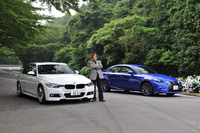 第6回「レクサスIS300h“Fスポーツ”」vs「BMW 320iセダンMスポーツ」（後編）