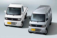 「日産クリッパー」、環境・安全性能アップ