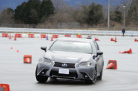新型「GS」の試乗イベント、モビリタで開催