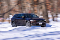 ボルボV60クロスカントリーT5 AWDプロ（4WD/8AT）【試乗記】