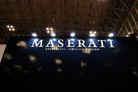 マセラティ／アルピナ【カースコープ】