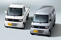 「日産クリッパー」、環境・安全性能アップの画像