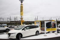 ここは「DRIVING PLEASURE」ゾーン。