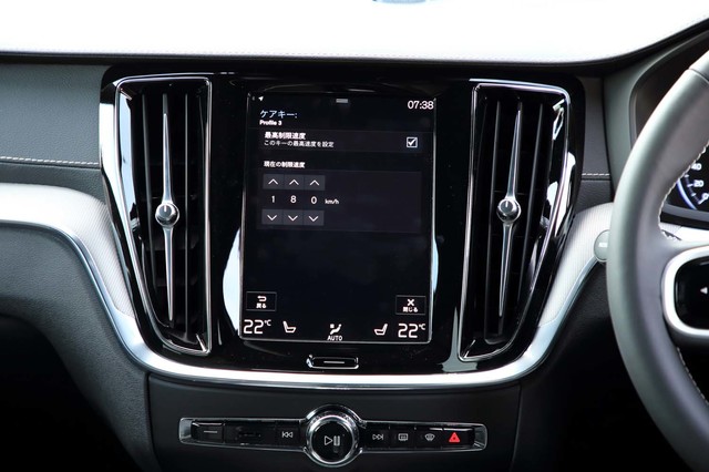 ボルボV60 B5 R-DESIGN（FF/8AT）【試乗記】 未来はけっこう明るい - webCG