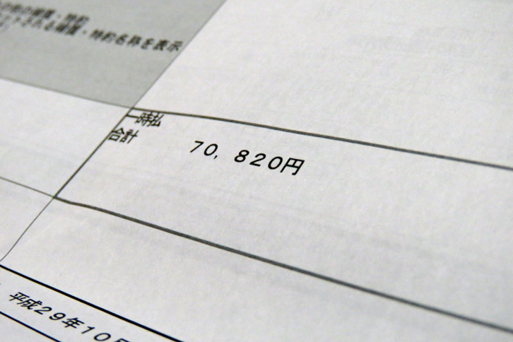 これが「バイパー」の任意保険料。「ミニ」の2倍か。まあ、排気量は6倍、馬力は7.4倍なので、この程度ならお得なはずだ。そう自分に言い聞かせよう。