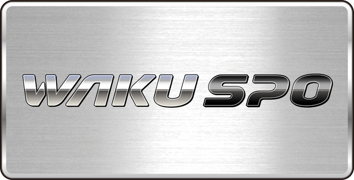 スズキWAKUスポ（ワクスポ）（ロゴ）