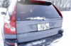 ボルボXC90 V8 TE（4WD/6AT）【試乗記】 雪の中で垣間見た「スポーティ」 の画像6