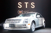 “キャデラック・ルネッサンス”の第4弾「STS」発表 【ニュース】 の画像1