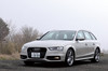 アウディA4アバント 2.0 TFSI クワトロ（4WD/7AT）【試乗記】