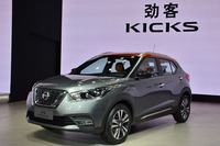 SUV攻勢を強める日産は、中南米に投入済みの小型SUV「キックス」を中国にも投入すると発表した。