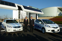 ホンダ、次世代モビリティの実証実験計画を発表