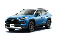 トヨタがSUV「RAV4」を一部改良　FF車の設定を廃止