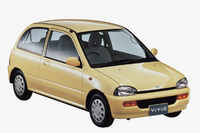 「スバル・ヴィヴィオ」