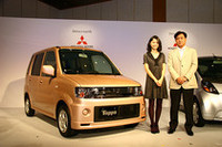 【Movie】元祖トールボーイ軽、三菱「トッポ」復活