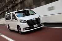 トヨタ・グランエースG（FR/6AT）／グランエース プレミアム（FR/6AT）【試乗記】