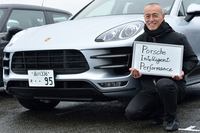 今回お話をうかがった、ポルシェジャパンの荒瀬大雅さん。