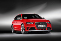 「アウディRS4アバント」