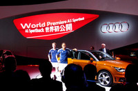 アウディはサッカーと新型車で盛り上げの画像