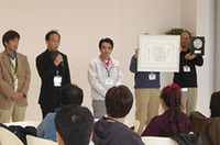 【Movie】日産の“職人”「現代の名工」に選ばれる！の画像