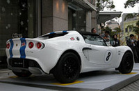 ナンバー付き競技車両「ロータス・エリーゼSカップカー」発表の画像