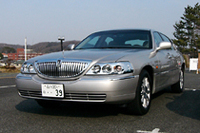 「リンカーン・タウンカー」