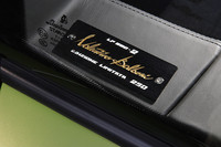 「ガヤルドLP550-2 バレンティーノ・バルボーニ」は、世界で250台のみが生産される限定モデル。