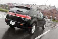 リンカーンMKX（4WD/6AT）【試乗速報】の画像