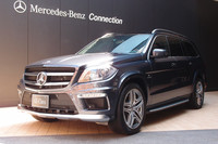 先代モデルでは選べなかったハイパフォーマンスモデル「GL63 AMG」も、ラインナップに加えられる。