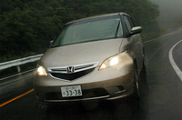 ホンダ・エリシオンVX（5AT）【ブリーフテスト】の画像