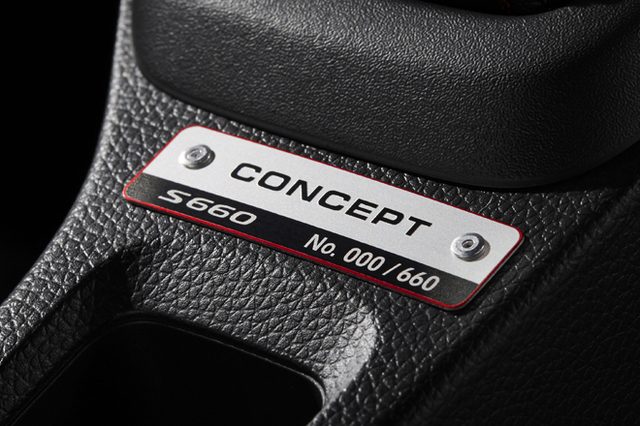 ホンダS660に660台の限定車が登場 【ニュース】 - webCG