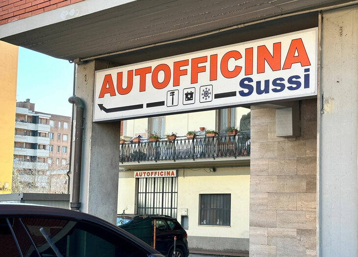 フェデリコさんの工場の入り口。