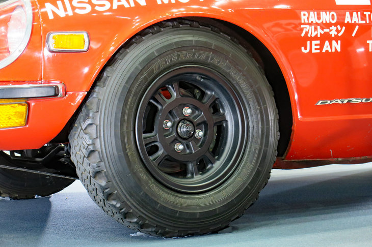 ダットサン240Z（1972年）／主催者展示コーナー