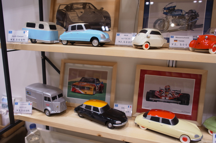 ELSE DESIGNのブース。