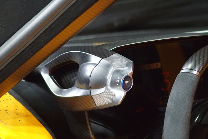 マクラーレンW1（ESCスイッチ）